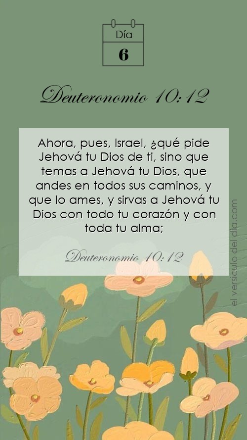 Deuteronomio 10:12